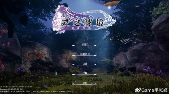 大明孤臣，有扭转乾坤之才，然终遭遗弃，临终前一句话千古流芳？