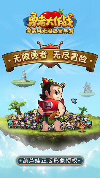 轩辕剑龙舞云山