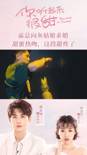 逃离金色蜜蜂森林