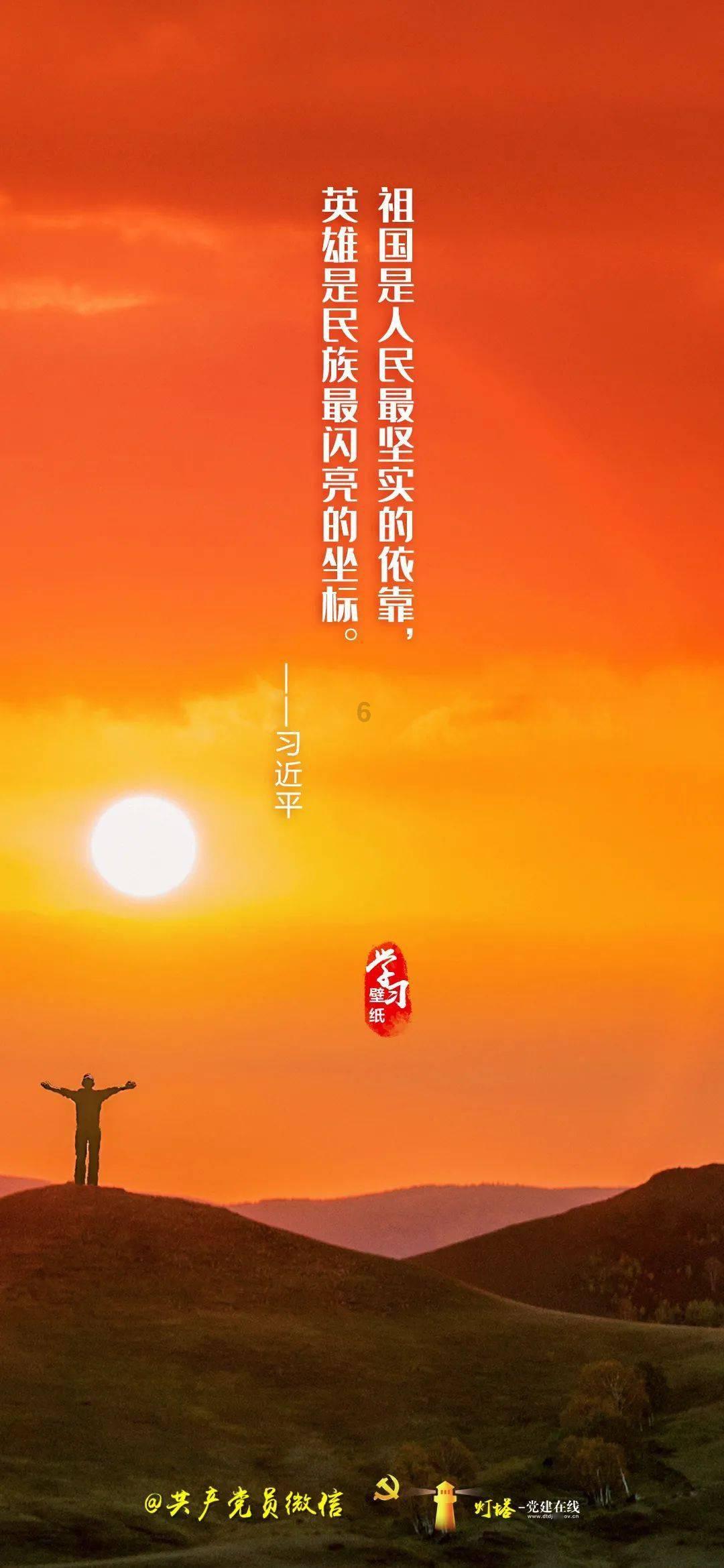8代凯美瑞腰托高