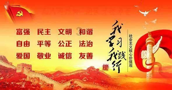 被控受贿超四千万元,杭州市临平区委原副书记、区长施华淼受审