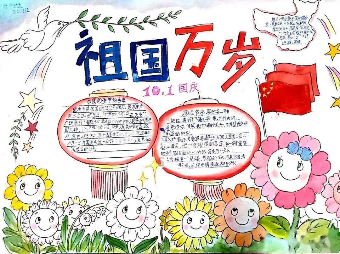 逃离壳牌岛