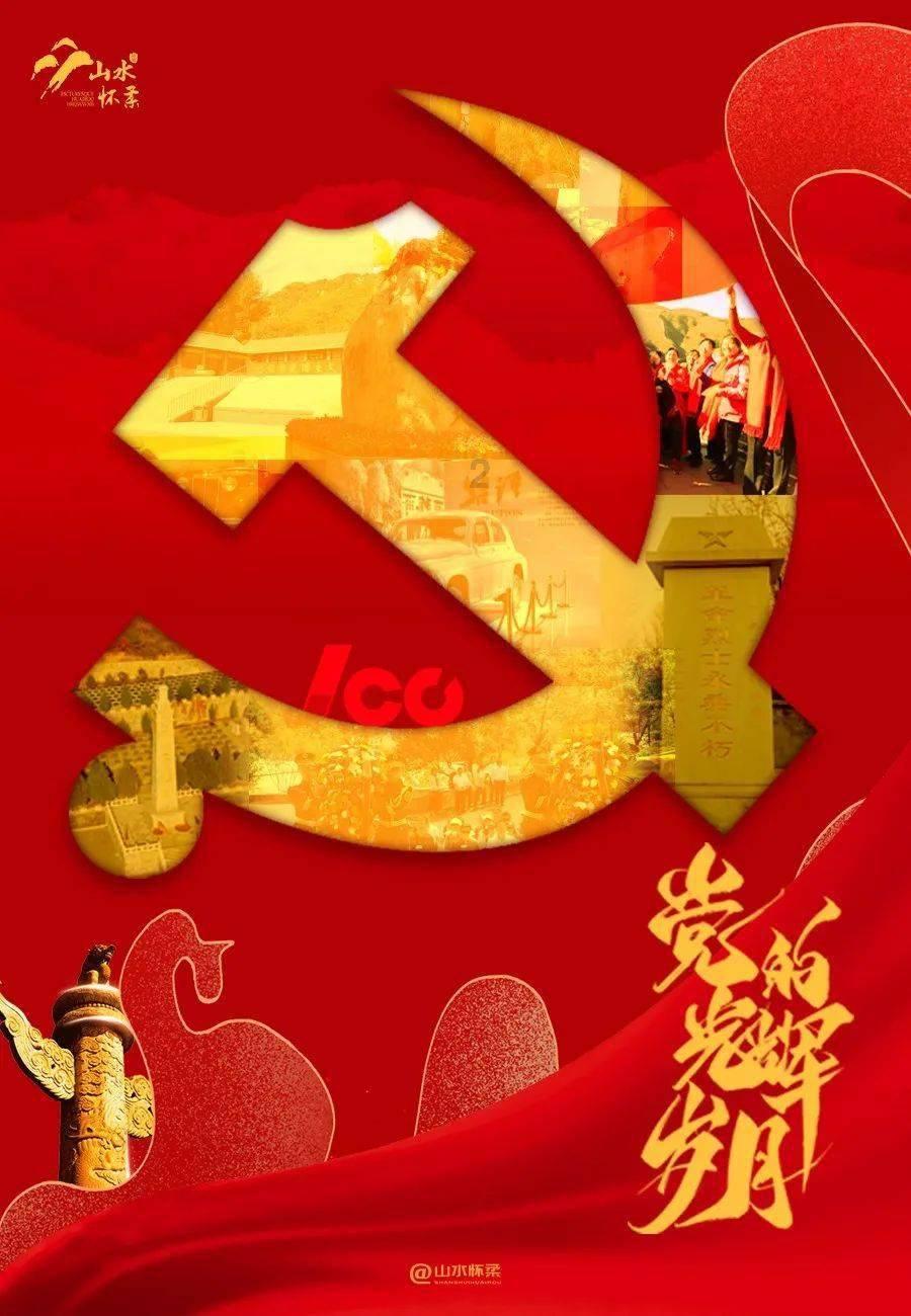 逃出熊蜂森林