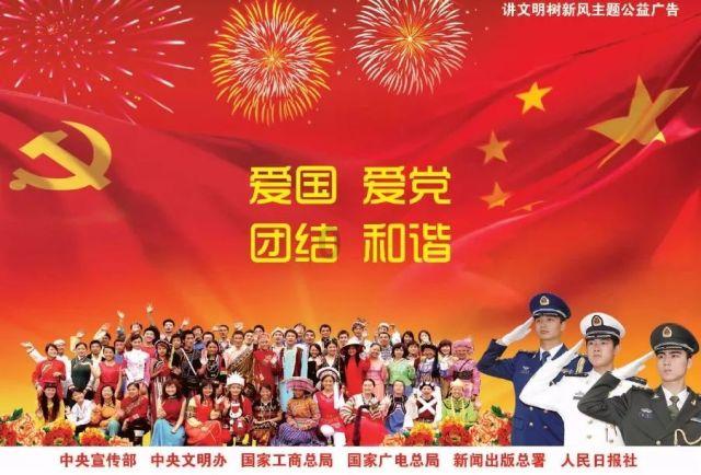 中国能建山西子公司严重资不抵债 被裁定破产