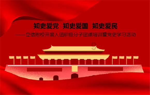 逆境英雄降临