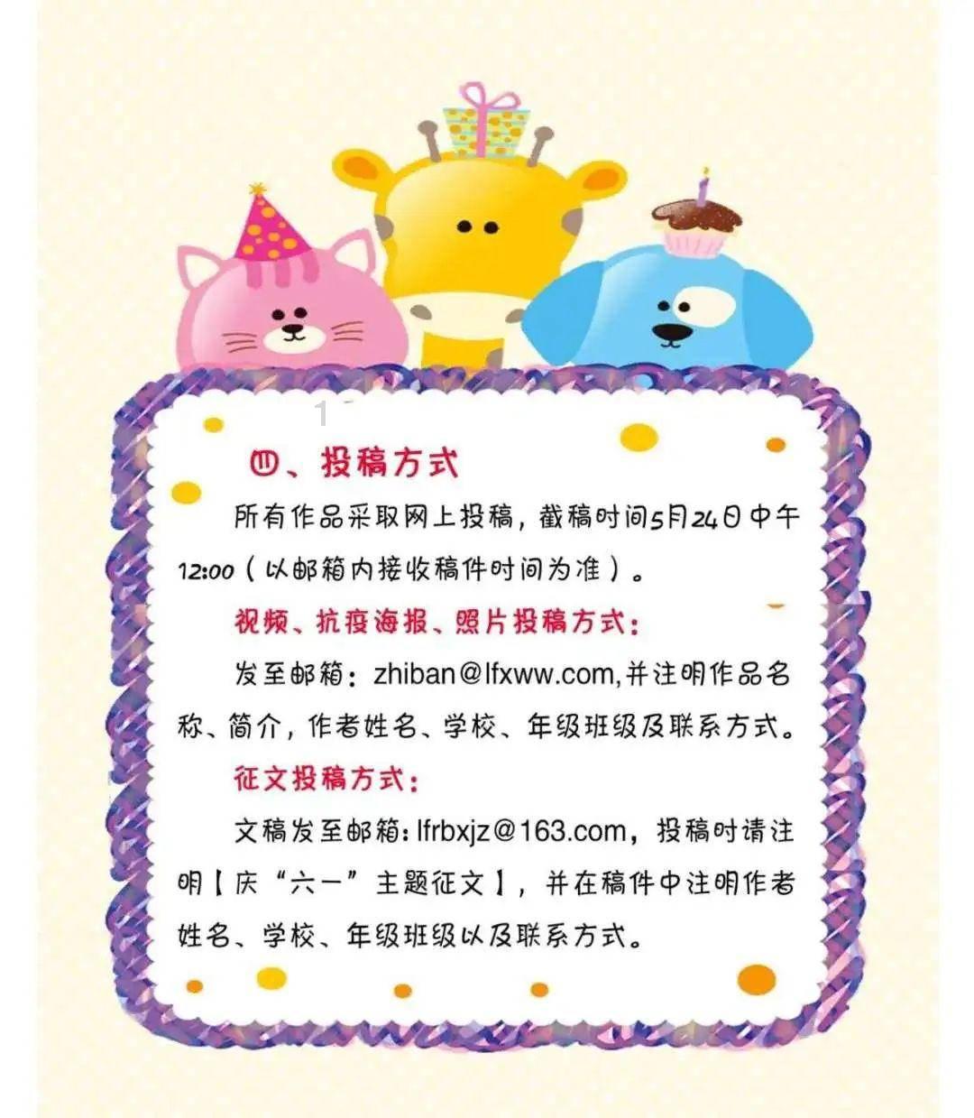 随县开展青年农民直播带货培训